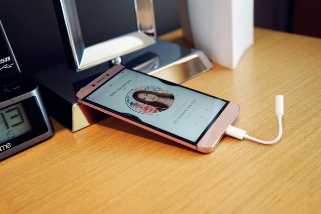 乐视2发布价格,千元内黑马手机