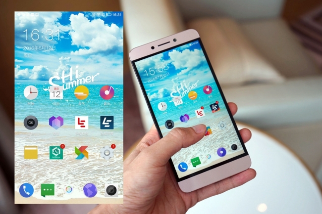 乐视2发布价格,千元内黑马手机