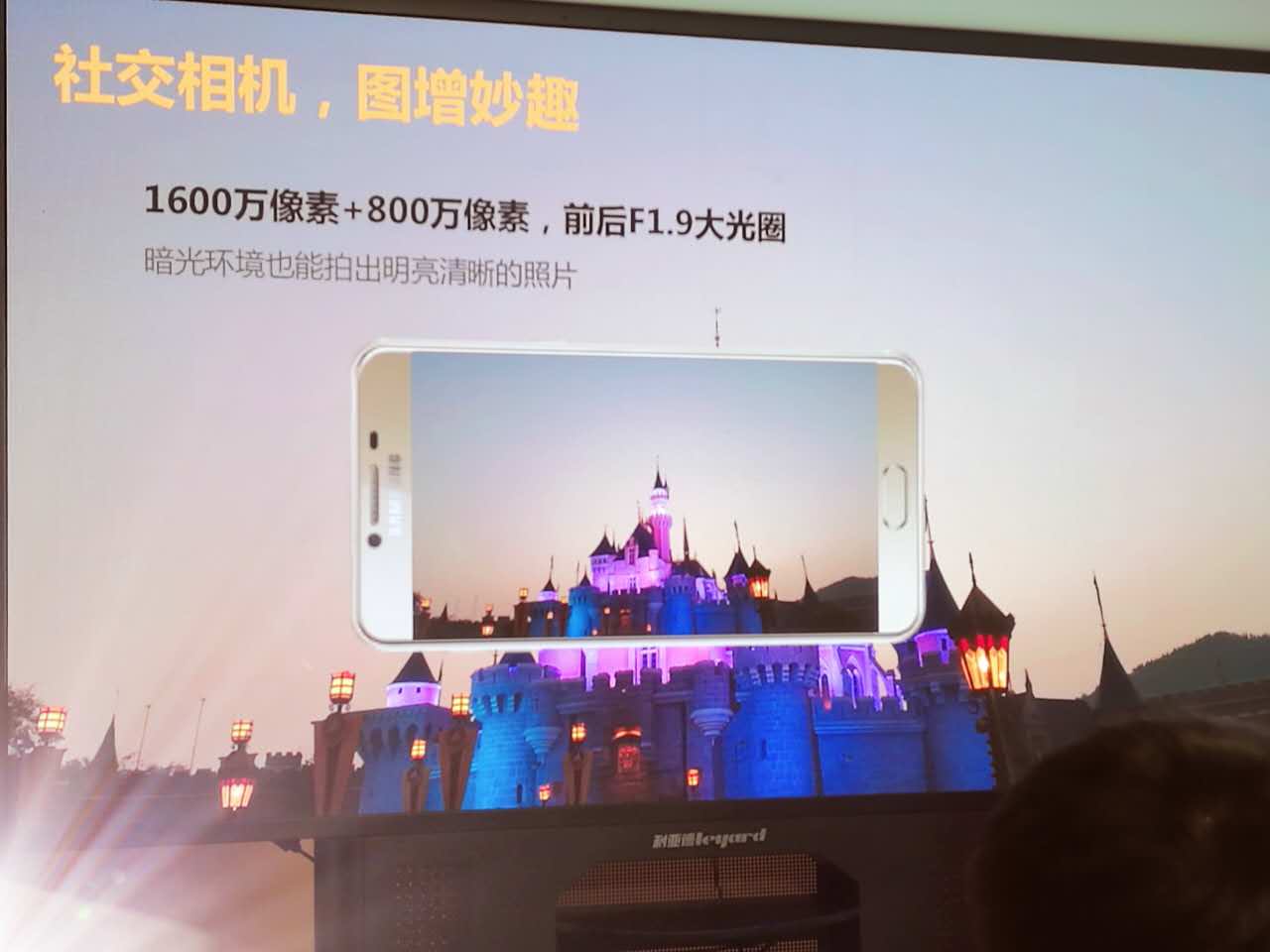 三星galaxyc7,三星galaxyc7发售价格