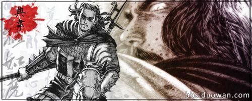 魔兽世界幻化三国群英,魔兽三国群英传隐藏武将