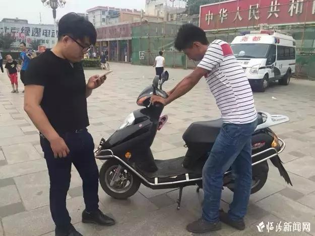 在平阳广场没领到你丢了的摩托或电动车了么?