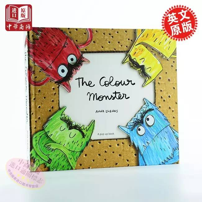 本周推荐少儿阅读书单,儿童绘本推荐3-6岁超大绘本