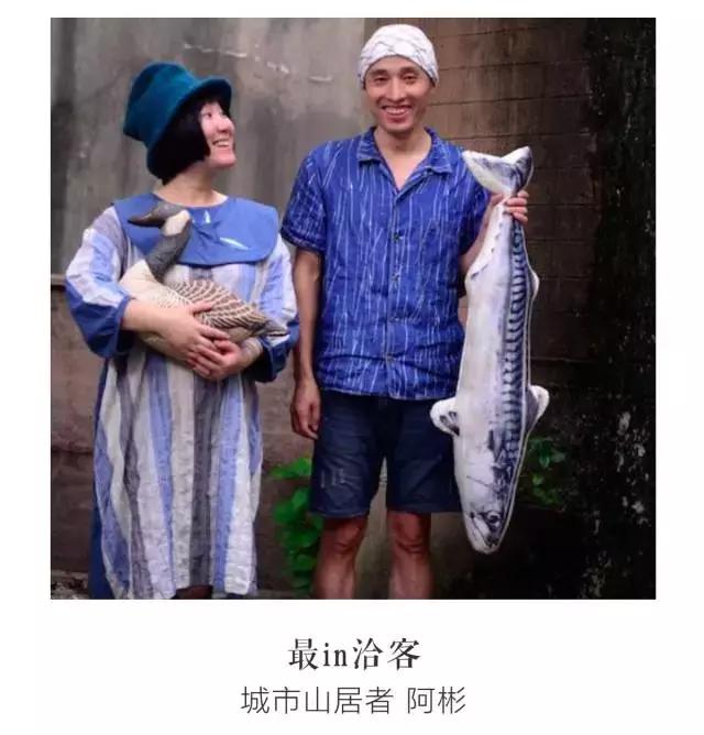 大概认识这个男人后，所有人都想做一只鸡。