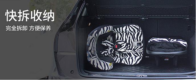 元气妈咪amanda安全座椅,妈咪宝安全座椅