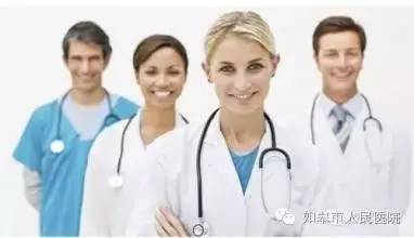 快看！市人民医院来了3个德国医生