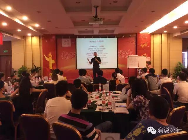 演讲怎么收尾才能听众共鸣,演讲结束的技巧和方法