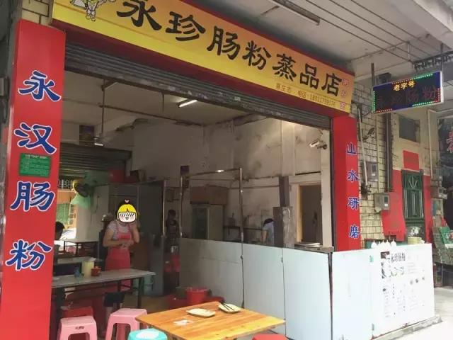 舌尖上美味增城特色小吃,那些藏在小巷子地道广州美食