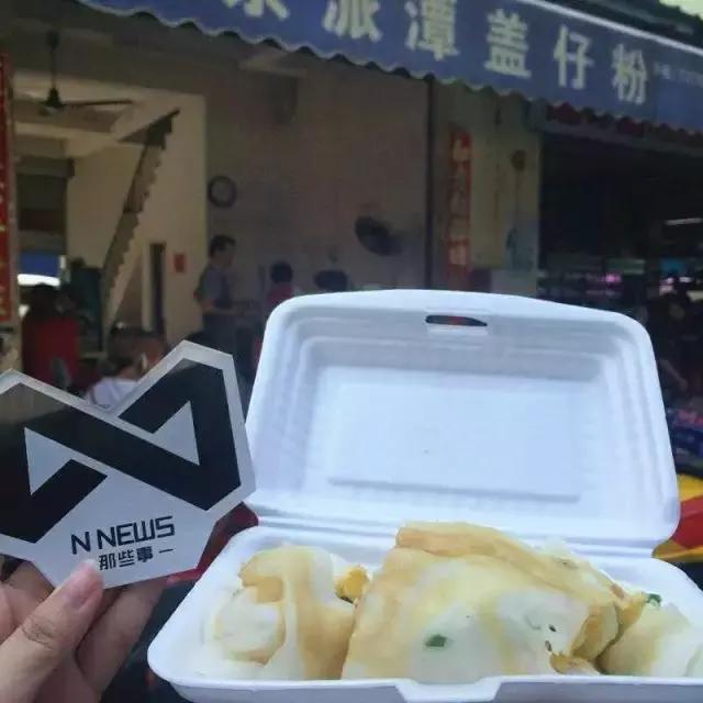 舌尖上美味增城特色小吃,那些藏在小巷子地道广州美食