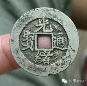 中国台湾省铸币欣赏，泉友们站出来了