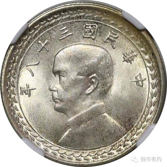 中国台湾省铸币欣赏，泉友们站出来了