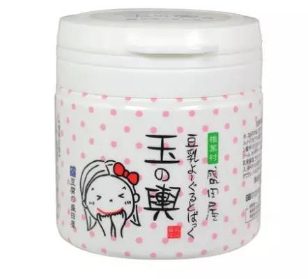 超好用的涂抹式面膜,好用的涂抹型面膜