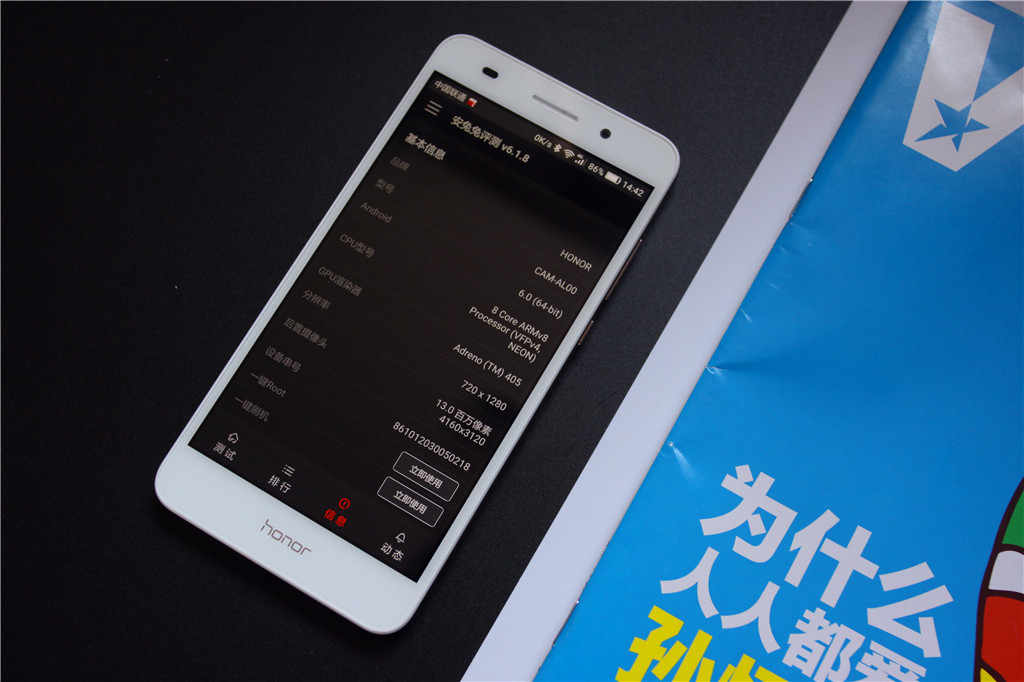 深度体验5d,深度体验五系