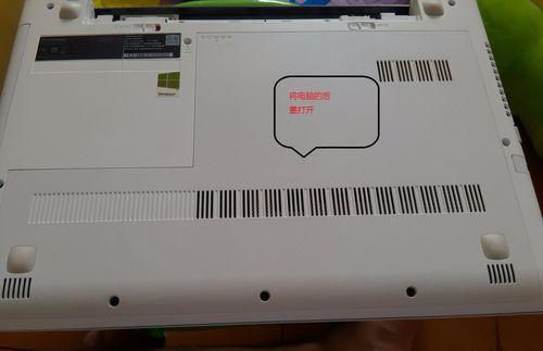 内存不足如何安装驱动,笔记本内存不够安装内存条