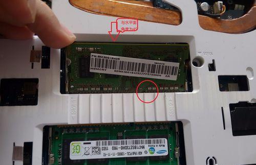 内存不足如何安装驱动,笔记本内存不够安装内存条