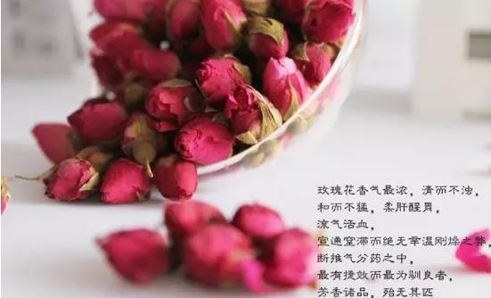 将花的香味熏到茶杯里,把花的香味留下来