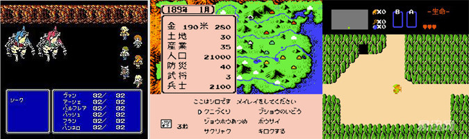 老款任天堂游戏机发布会,任天堂最老的游戏机