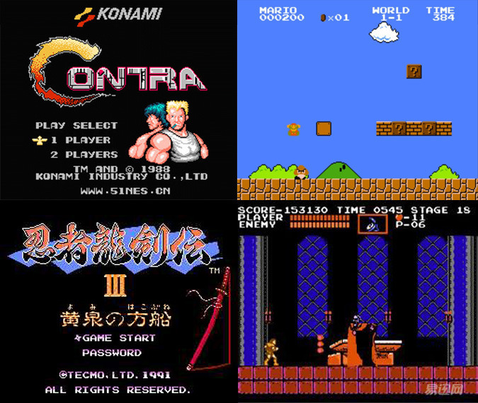 老款任天堂游戏机发布会,任天堂最老的游戏机