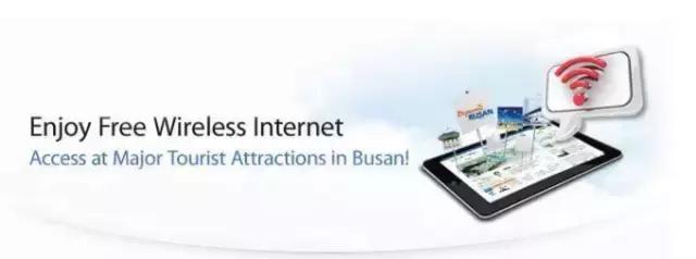 韩国旅游移动随身wifi,去韩国移动wifi怎么解决