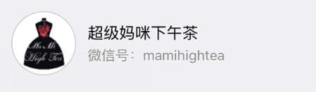 元气妈咪amanda安全座椅,妈咪宝安全座椅