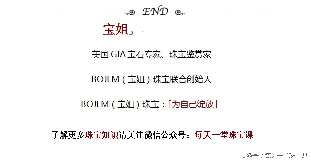 土豪款多宝手串,多宝招财手串