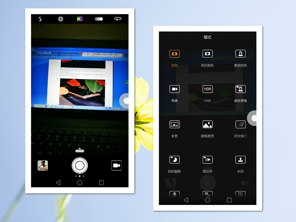 华为p9和华为p9plus的区别,华为p9评论