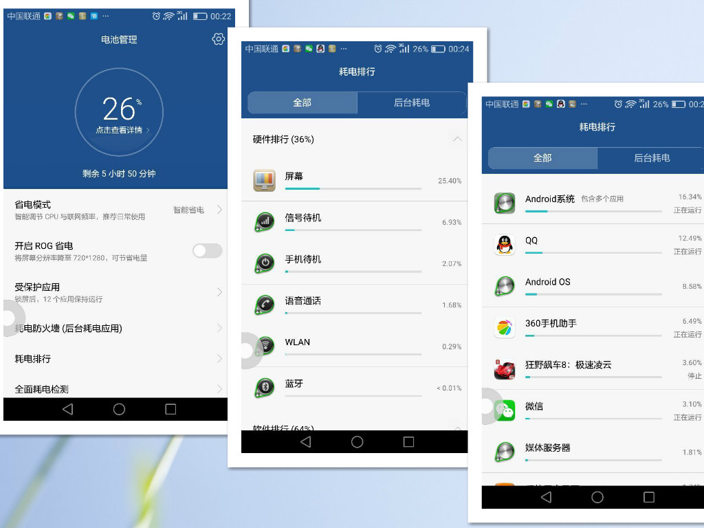 华为p9和华为p9plus的区别,华为p9评论