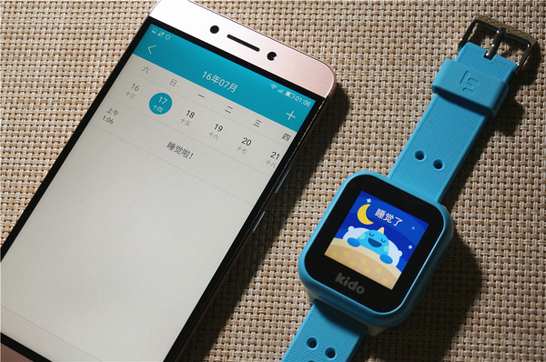 孩子的智能陪伴——乐视KidoWatch儿童智能手表体验