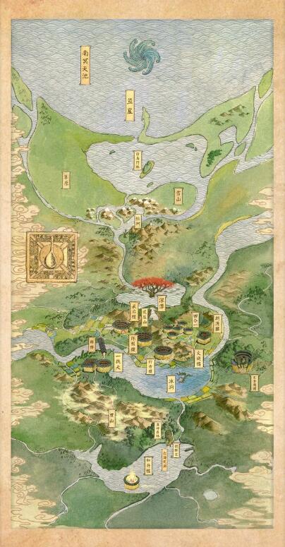 大鱼海棠事后情节,大鱼海棠的隐身部位