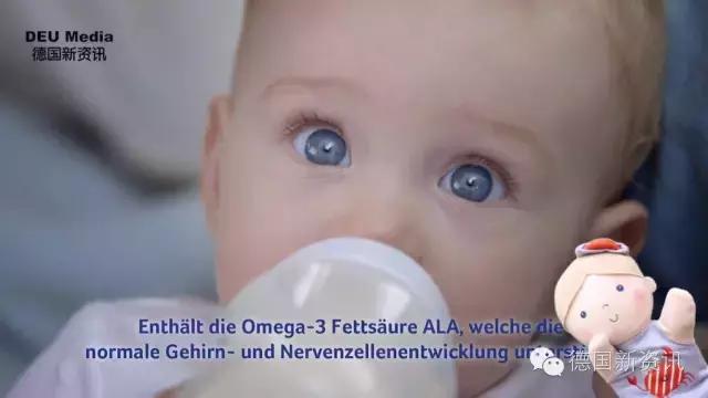 德国爱他美奶粉价格表大全,德国爱他美奶粉成块怎么回事