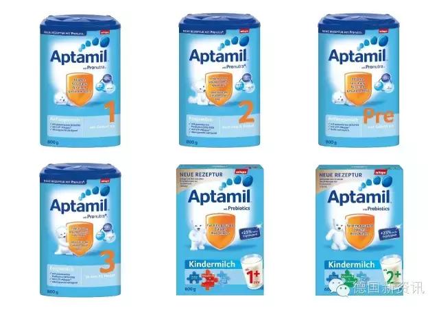 德国爱他美奶粉价格表大全,德国爱他美奶粉成块怎么回事