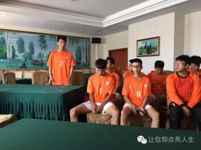 辽宁省实验中学足球赛,2019届辽东湾实验高中