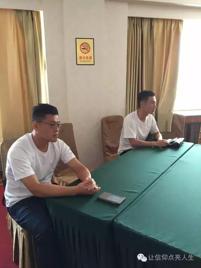 辽宁省实验中学足球赛,2019届辽东湾实验高中