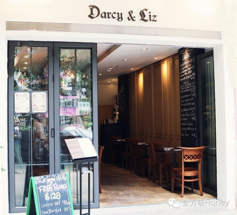 香港的日月星街,趁着知道的人少,一定要去好好浪