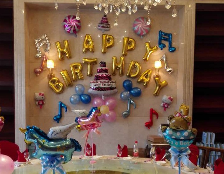 大王生日快乐视频,大王过生日的视频