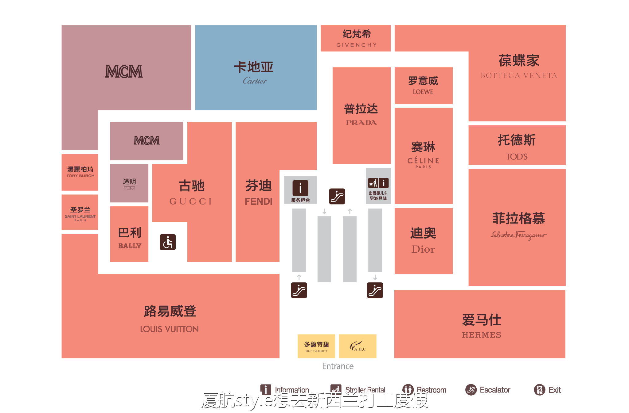 韩国济州岛新罗免税店买什么划算,首尔新罗网上免税店官网