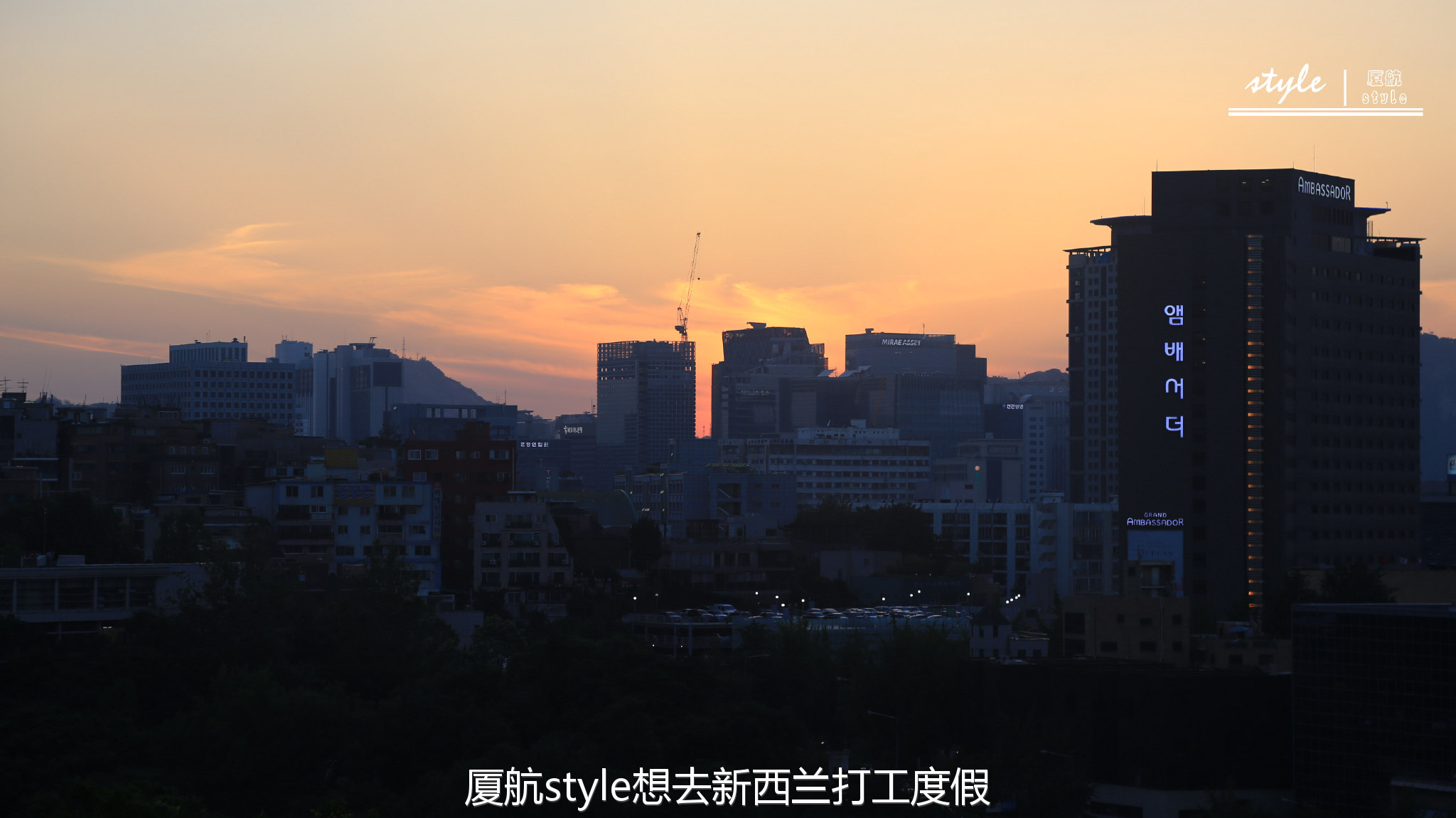 韩国济州岛新罗免税店买什么划算,首尔新罗网上免税店官网