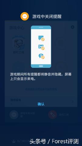 三星盖乐世c7如何使用bixby,三星盖乐世7参数表