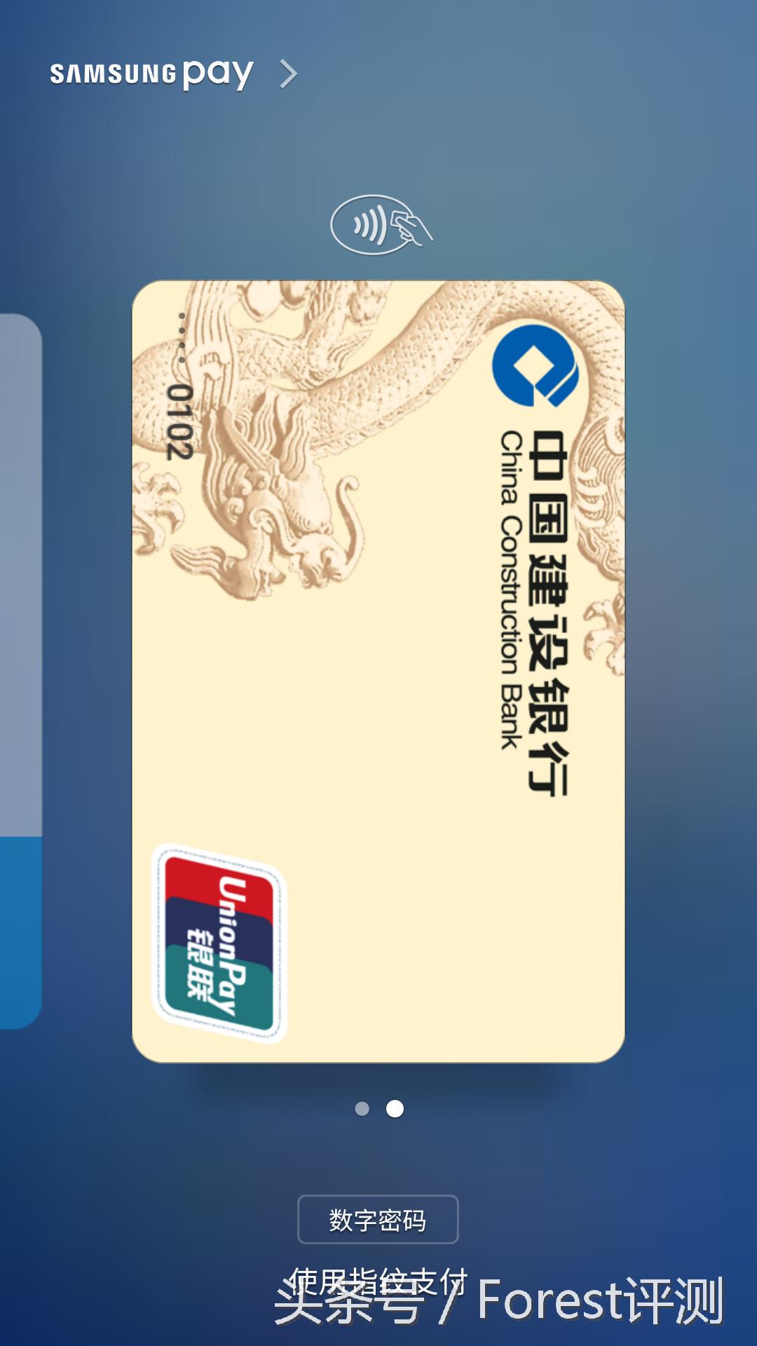 三星盖乐世c7如何使用bixby,三星盖乐世7参数表