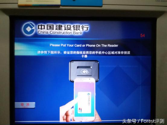 三星盖乐世c7如何使用bixby,三星盖乐世7参数表