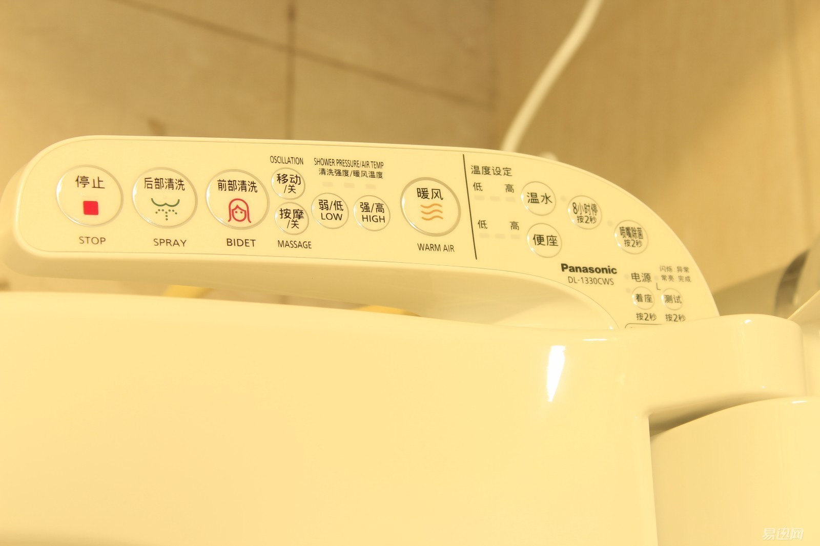 日本松下智能马桶盖安装,松下智能马桶盖冬天可以防水