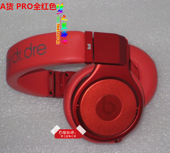 魔声beatspro耳机靠谱吗,魔声powerbeatspro真假