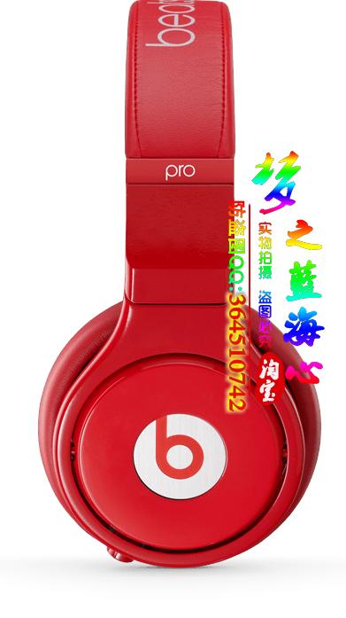 魔声beatspro耳机靠谱吗,魔声powerbeatspro真假