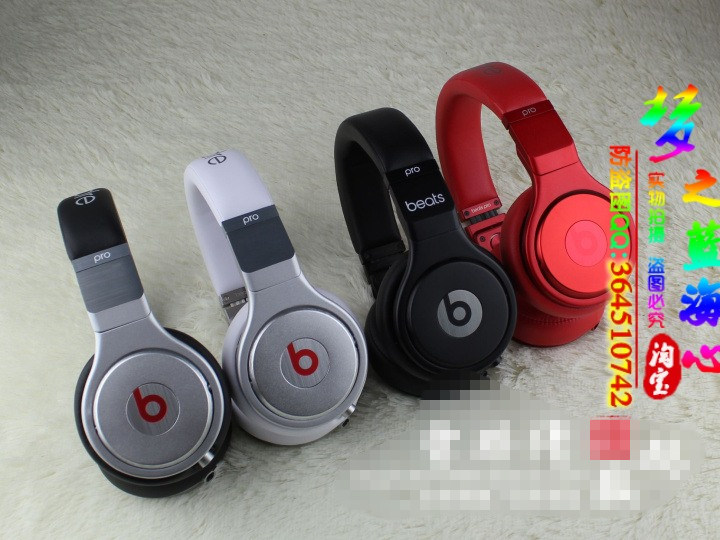 魔声beatspro耳机靠谱吗,魔声powerbeatspro真假