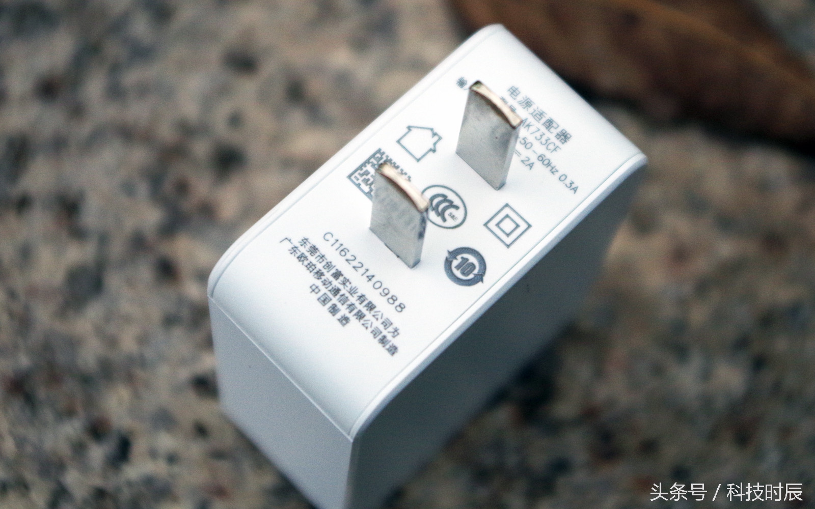 正面指纹解锁的千元机,oppo手机新款a59什么时候上市