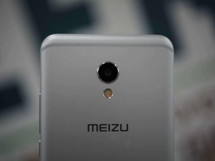 魅族mx6官网价格,魅族mx6和魅族6一样吗