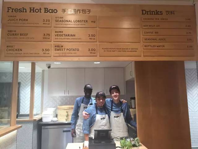 为了叫板美国汉堡,他把包子店开到哈佛大学,一年卖出3个亿