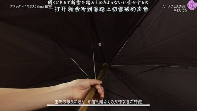 榛戣壊缁呭＋闀挎焺闆ㄤ紴鍗曚汉,杩涘彛榛戣壊缁呭＋闀挎焺闆ㄤ紴