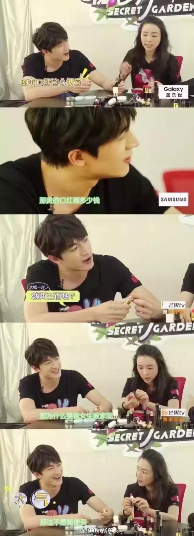 杨洋色口红推荐,angelababy最新口红色号