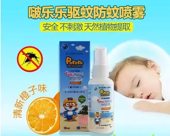 夏天如何让宝宝远离蚊子,宝宝预防蚊虫叮咬小妙招
