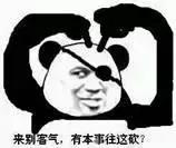 珠海金湾哪个镇更有发展前景,珠海金湾区是不是很偏